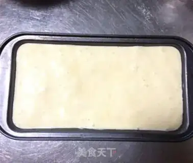 Make Coconut cake step 5