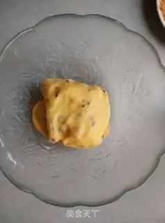 Make Cranberry cookies step 3