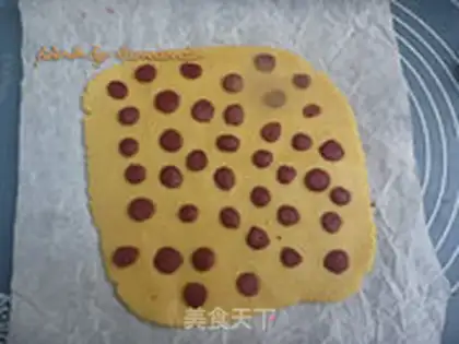 Make A fragrance cheese double cookies step 9