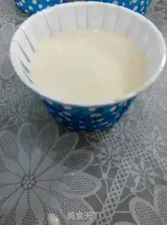 Make Cake cake step 3