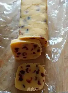 Make Cranberry cookies step 5