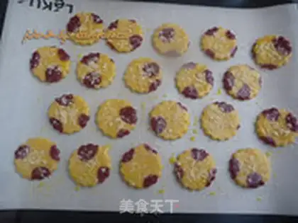 Make A fragrance cheese double cookies step 11