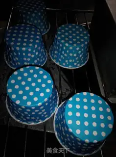 Make Cake cake step 4