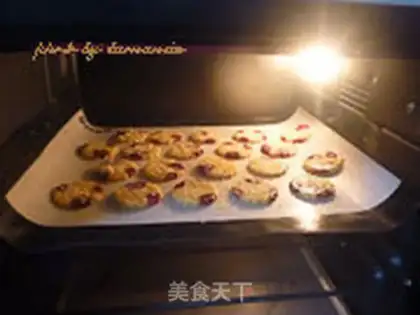 Make A fragrance cheese double cookies step 12
