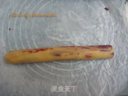 Make A fragrance cheese double cookies step 13