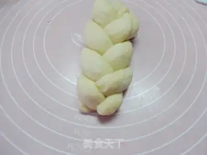Make Leafseed loaf bread step 12