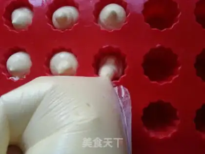 Make Mini yogurt cake step 16