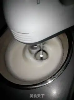 Make Cake cake step 8
