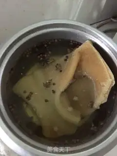 Make A fragrance step 0