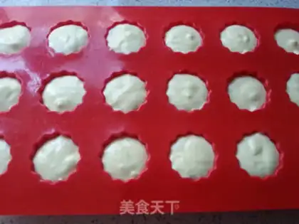Make Mini yogurt cake step 17