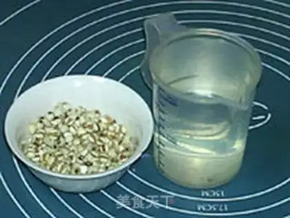 Make Black sugar and honey step 0