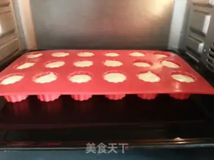 Make Mini yogurt cake step 18