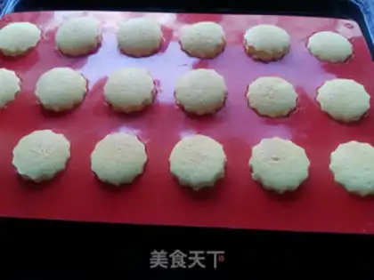 Make Mini yogurt cake step 19