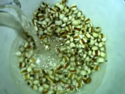 Make Black sugar and honey step 2