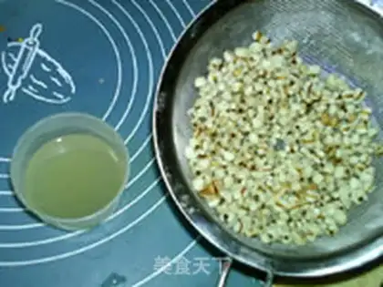 Make Black sugar and honey step 4