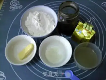 Make Black sugar and honey step 5