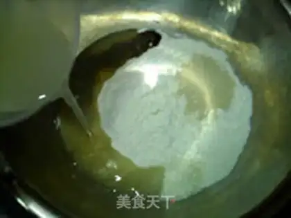Make Black sugar and honey step 6