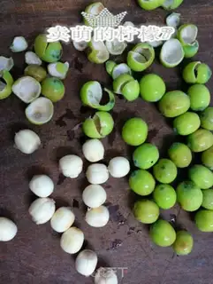 Make Lianko