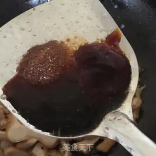 Make A fragrance step 7