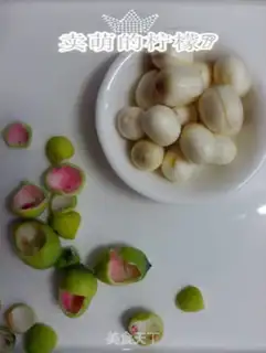 Make Lianko