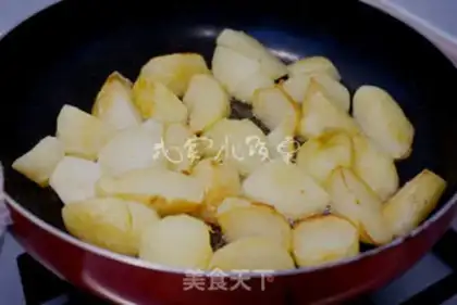 Make Pepper salt, potatoes step 3