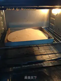 Make A lasagna step 5