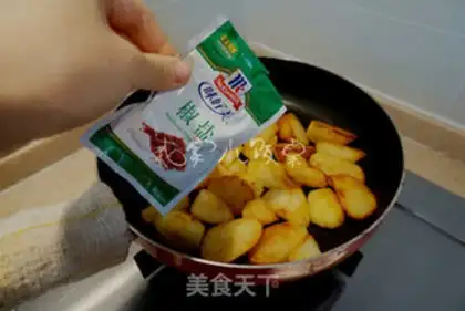 Make Pepper salt, potatoes step 4