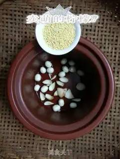 Make Lianko