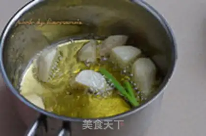 Make Autumn Siubao step 6