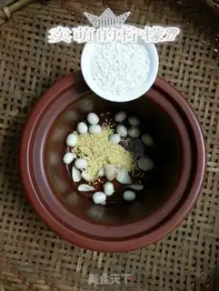 Make Lianko