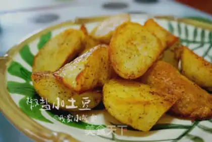 Make Pepper salt, potatoes step 6