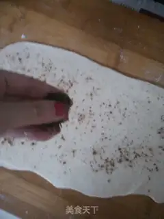Make Autumn Siubao step 8
