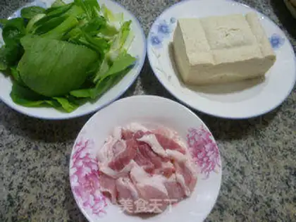 Make Soup meatloaf tofu step 0