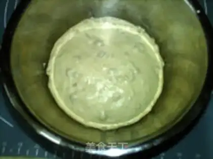 Make Black sugar and honey step 11