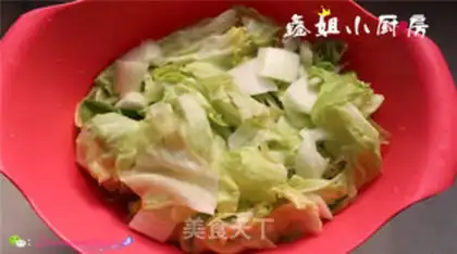 Make Vegetable pot step 0
