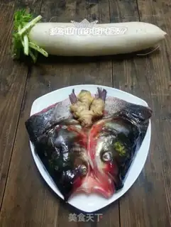 Make Fish radish soup step 0