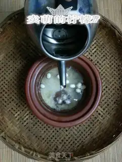 Make Lianko