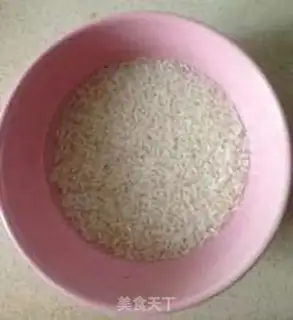 Make Pearlball step 0
