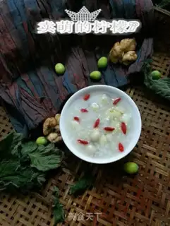 Make Lianko