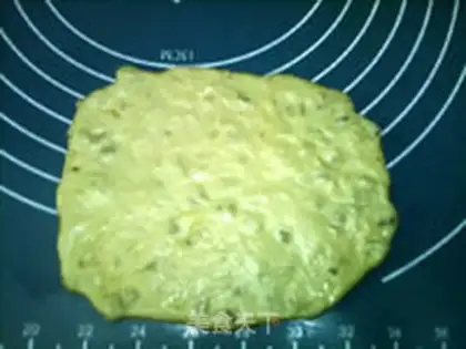 Make Black sugar and honey step 13
