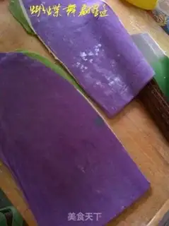 Make Rainbow noodles step 7