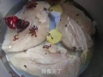 Make Cheese chicken pine step 0