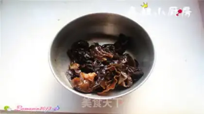 Make Vegetable pot step 2