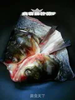 Make Fish radish soup step 2