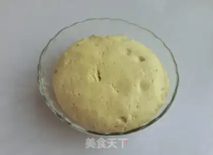 Make The bean bag step 1