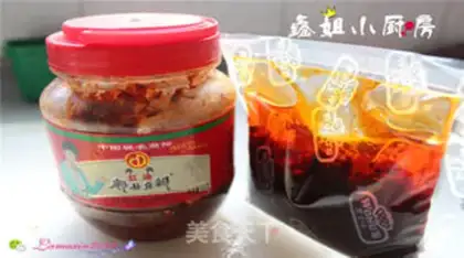 Make Vegetable pot step 5
