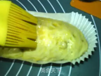 Make Black sugar and honey step 17
