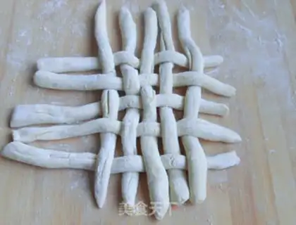 Make The bean bag step 5