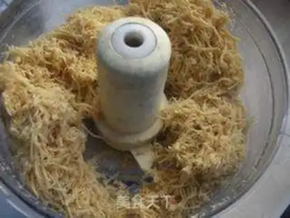Make Cheese chicken pine step 7