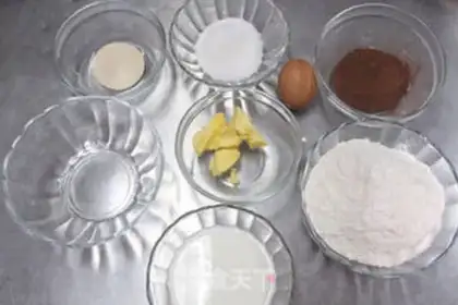 Make Mexican bread step 0